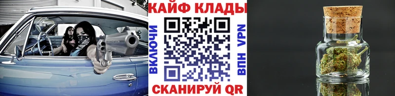 Что такое Яровое КОКАИН  ссылка на мегу ONION  МАРИХУАНА  APVP 