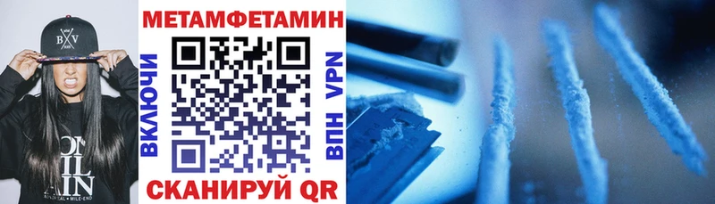 Amphetamine VHQ  Яровое 