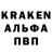 Кетамин VHQ UbigarSpace