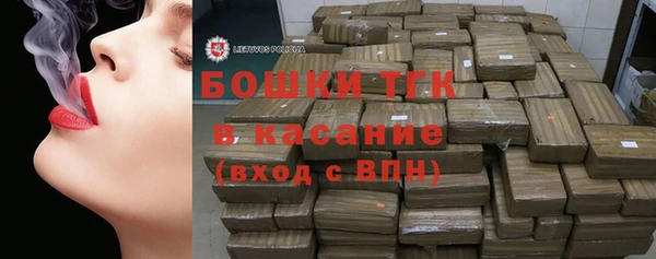 apvp Алексеевка