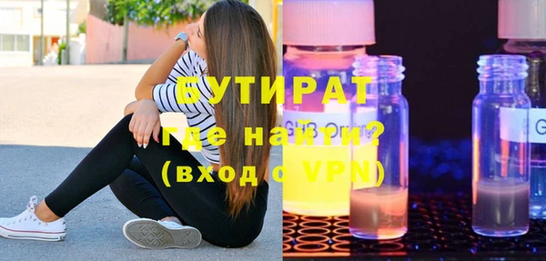 кокаин VHQ Абинск