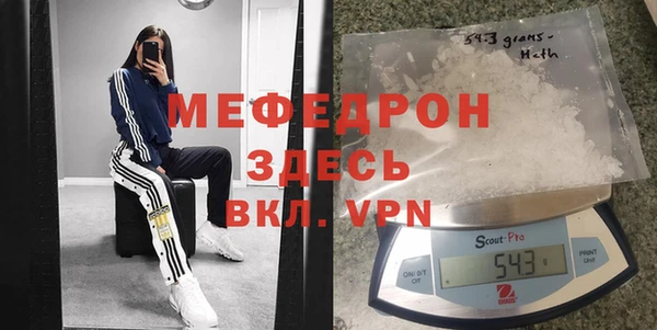 apvp Алексеевка