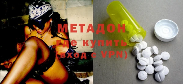 apvp Алексеевка