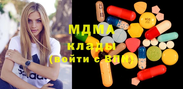 apvp Алексеевка