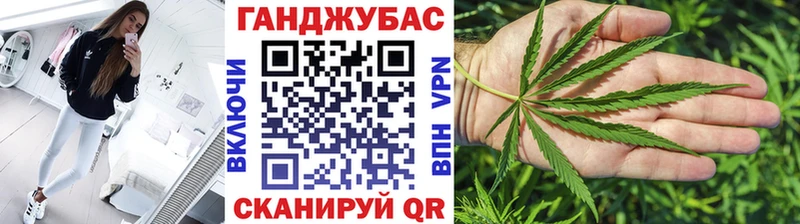 МЕГА маркетплейс  Яровое  Марихуана ГИДРОПОН 